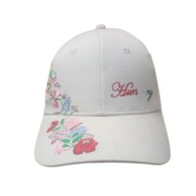 Baseball sapka Hungary bézs